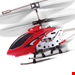  هلیکوپتر کنترلی سایما SYMA S107G
