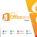  آفیس 2019 Office Pro Plus