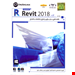  نرم افزار طراحی Revit 2018 + LT 64Bit نشر شرکت پرنیان