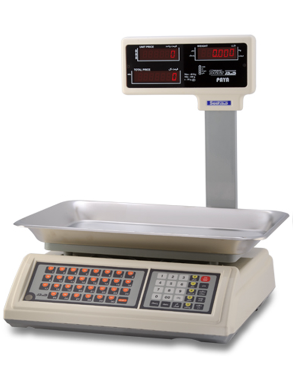 Tozin Sadr Paya B Price Computing Scale