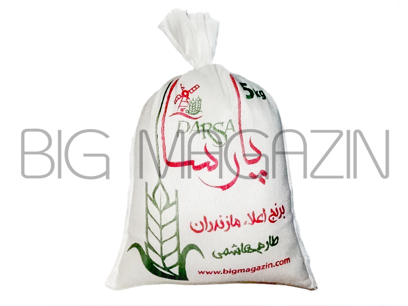   برنج پارسا طارم هاشمی 5 کیلوئی parsa برنج طارم هاشمی 5 کیلوئی پارسا 