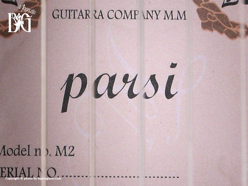  گیتار کلاسیک برند پارسی مدل M2