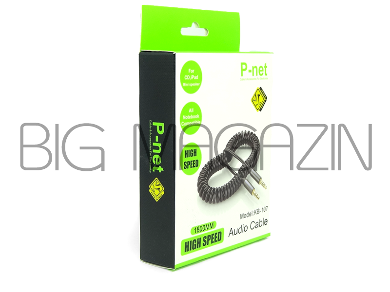  کابل AUX فنری P-net