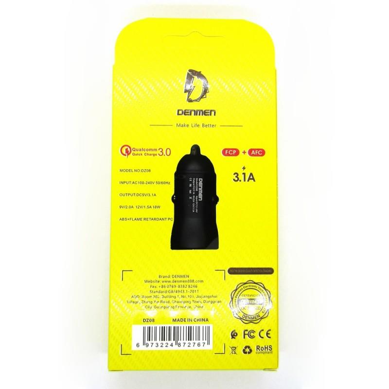  آداپتور برق اتومبیل Denmen DZ08شارژر فندکی