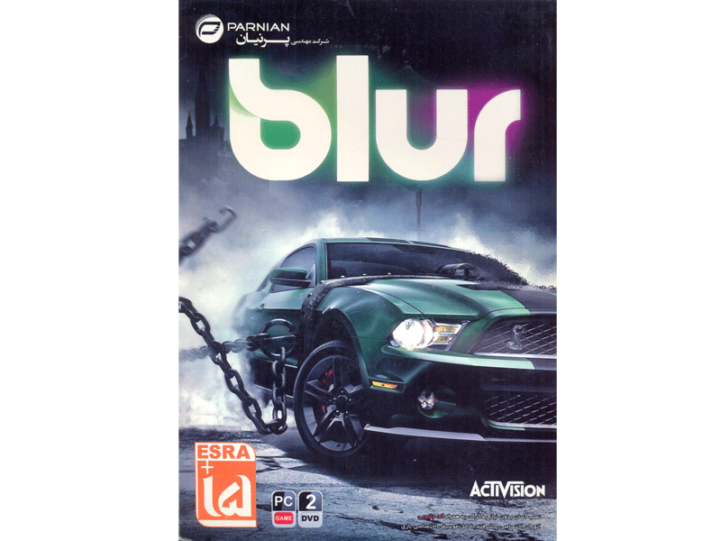  بازی کامپیوتری BLUR شرکت پرنیان
