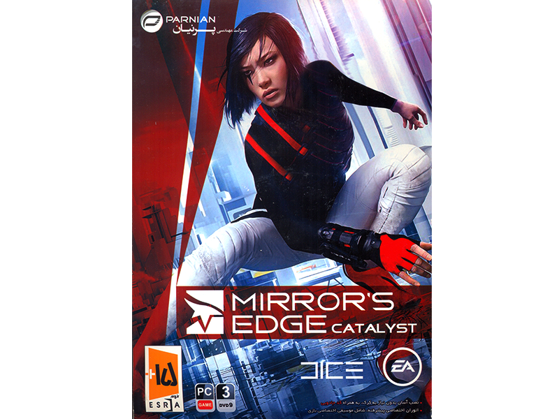 بازی کامپیوتری Mirrors Edge Catalyst شرکت پرنیان 