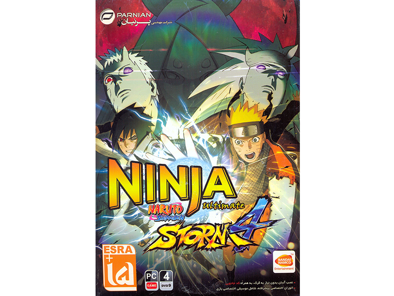  بازی کامپیوتری NINJA STOR 4 شرکت پرنیان