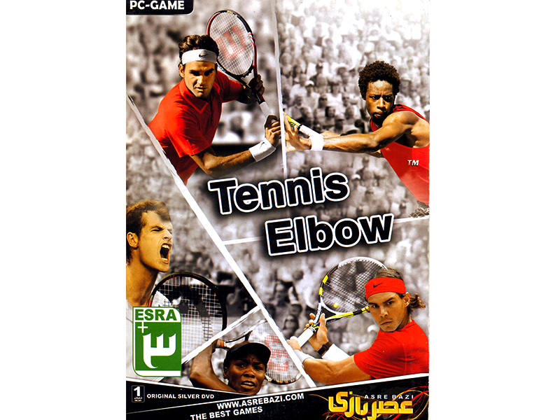  بازی کامپیوتری Tennis Elbow نشر شرکت عصر بازی