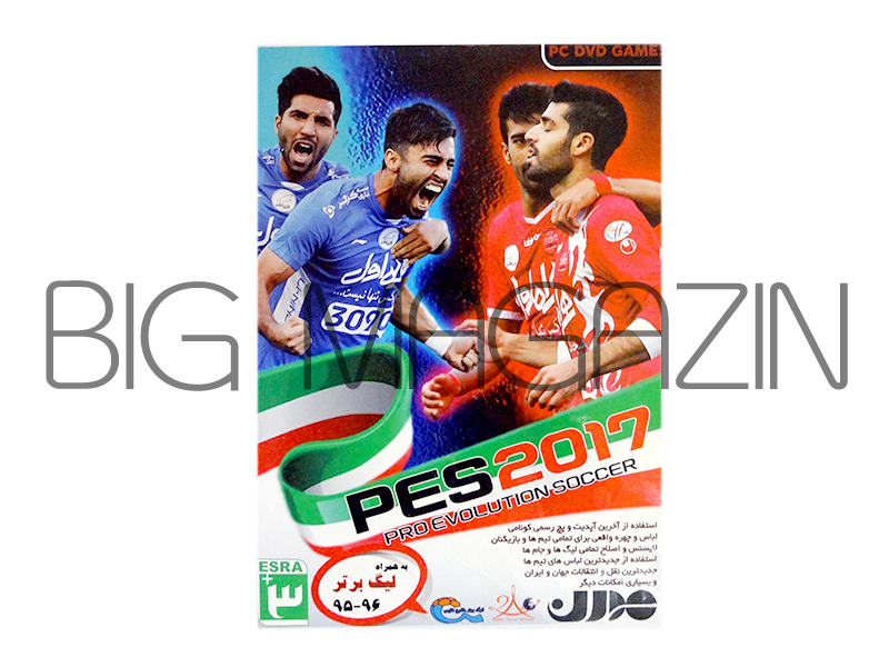 pes 2017 pro evolution soccer