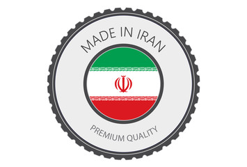  تعریف دارایی نامشهود چیست؟